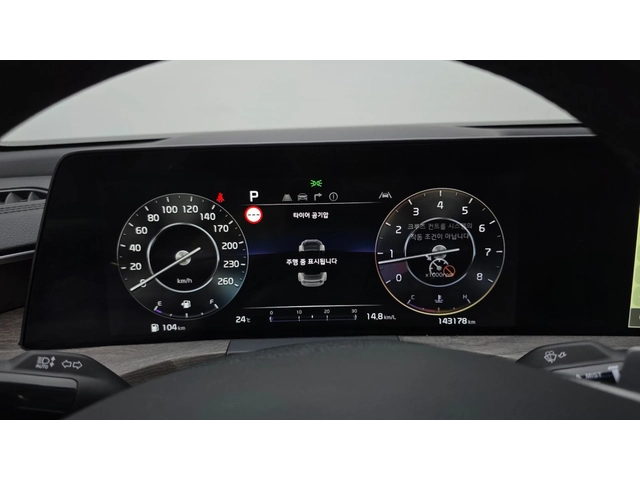 Kia K8 2.5 GDI Noblesse | 360  | Вентилирани седалки - автомобили, коли, обяви за нови и употребявани 6