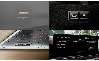 Kia K9 3.8 GDI AWD* BEST SELECTION* FULL - автомобили, коли, обяви за нови и употребявани 14