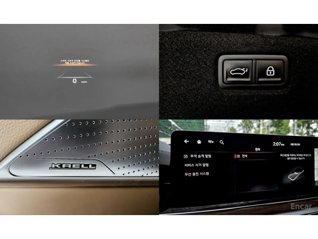 Kia K9 3.8 GDI AWD* BEST SELECTION* FULL - автомобили, коли, обяви за нови и употребявани 14