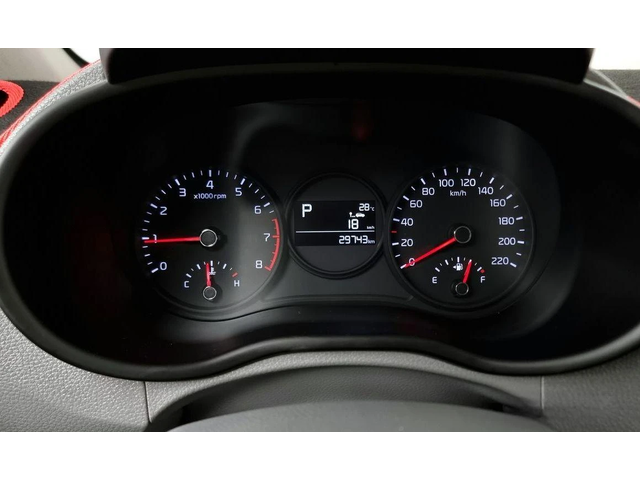 Kia Morning LPi Deluxe  * НАЙ-ДОБРА ЦЕНА В БЪЛГАРИЯ* - автомобили, коли, обяви за нови и употребявани 7