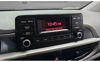 Kia Morning LPi Deluxe  * НАЙ-ДОБРА ЦЕНА В БЪЛГАРИЯ* - автомобили, коли, обяви за нови и употребявани 12