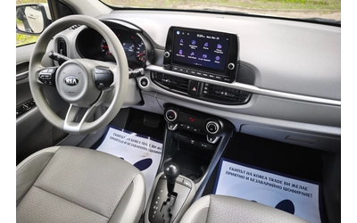 Kia Morning 1.0 MPI - автомобили, коли, обяви за нови и употребявани 11