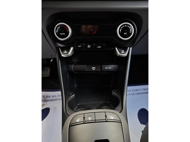 Kia Morning 1.0 MPI - автомобили, коли, обяви за нови и употребявани 14