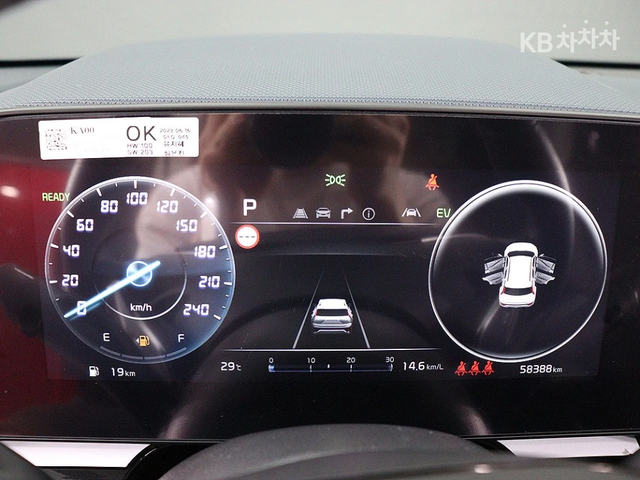 Kia Niro 1.6 HEV Signature ЛИЗИНГ БЕЗ ПЪРВОНАЧАЛНА ВНОСКА - автомобили, коли, обяви за нови и употребявани 4