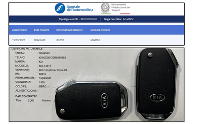 Kia Niro 1.6GDI HEV DCT - автомобили, коли, обяви за нови и употребявани 16