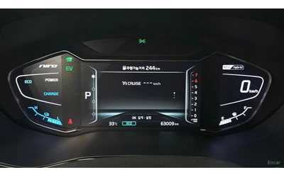 Kia Niro HYBRID* NOBLESSE* ПОДГРЕВ* ОБДУХВАНЕ* КАМЕРА* - автомобили, коли, обяви за нови и употребявани 6