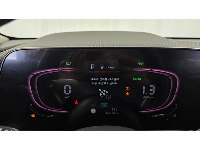 Kia Niro Niro Trendy 1.6 GDi Hybrid - автомобили, коли, обяви за нови и употребявани 6