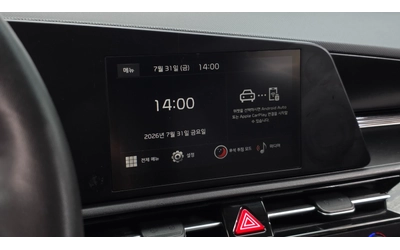 Kia Niro 1.6 Hybrid Trendy | LED | Камера | Подгрев - автомобили, коли, обяви за нови и употребявани 12
