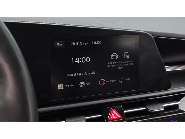 Kia Niro 1.6 Hybrid Trendy | LED | Камера | Подгрев - автомобили, коли, обяви за нови и употребявани 12