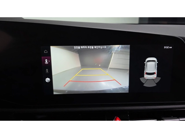 Kia Niro Hybrid Prestige | HUD | Обдухване - автомобили, коли, обяви за нови и употребявани 7