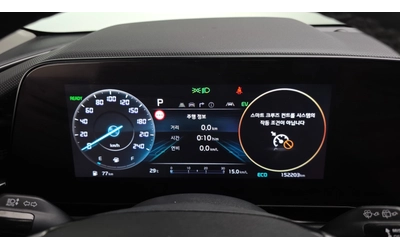 Kia Niro Hybrid Prestige | HUD | Обдухване - автомобили, коли, обяви за нови и употребявани 8