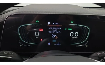 kia-niro - 5