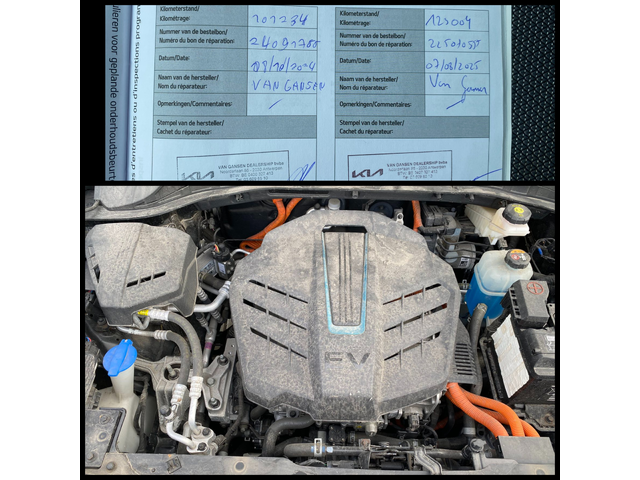 Kia Niro E-NIRO/ 64 kWh/ More/ Очакван ! - автомобили, коли, обяви за нови и употребявани 16