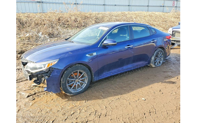 kia-optima-2-4l-4-front-wheel-drive - 0