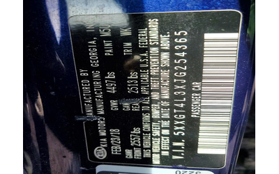 Kia Optima 2.4L 4 FRONT WHEEL DRIVE - автомобили, коли, обяви за нови и употребявани 13