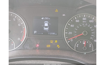 Kia Optima 2.4L I-4 DI, DOHC, VVT, 185HP Front Wheel Drive - автомобили, коли, обяви за нови и употребявани 15