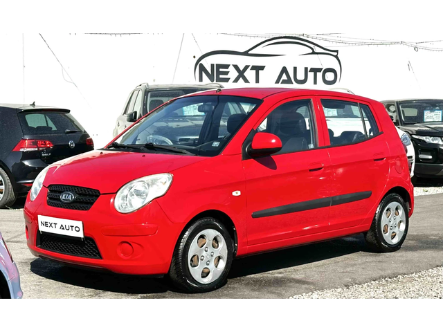 Kia Picanto 1.0I 60HP 135, 434KM BiFUEL - автомобили, коли, обяви за нови и употребявани 0