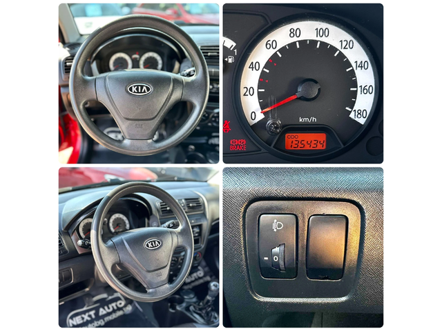 Kia Picanto 1.0I 60HP 135, 434KM BiFUEL - автомобили, коли, обяви за нови и употребявани 13