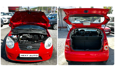 Kia Picanto 1.0I 60HP 135, 434KM BiFUEL - автомобили, коли, обяви за нови и употребявани 15