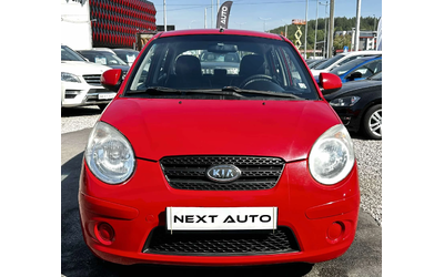 kia-picanto - 1