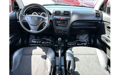 Kia Picanto 1.0I 60HP 135, 434KM BiFUEL - автомобили, коли, обяви за нови и употребявани 9
