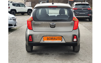 kia-picanto - 4
