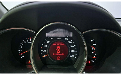 Kia Pride 5DR 1.6 GDI Prestige * НАЙ-ДОБРА ЦЕНА В БЪЛГАРИЯ* - автомобили, коли, обяви за нови и употребявани 7