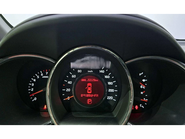 Kia Pride 5DR 1.6 GDI Prestige * НАЙ-ДОБРА ЦЕНА В БЪЛГАРИЯ* - автомобили, коли, обяви за нови и употребявани 7