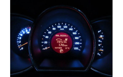 Kia Pride 5DR 1.6 GDI Prestige * НАЙ-ДОБРА ЦЕНА В БЪЛГАРИЯ* - автомобили, коли, обяви за нови и употребявани 8