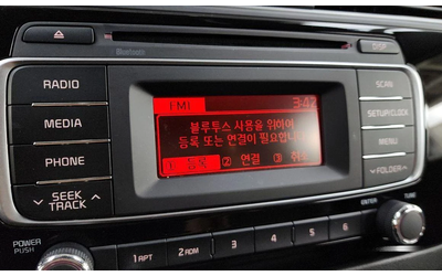 Kia Pride 5DR 1.6 GDI Luxury * НАЙ-ДОБРА ЦЕНА В БЪЛГАРИЯ* - автомобили, коли, обяви за нови и употребявани 14