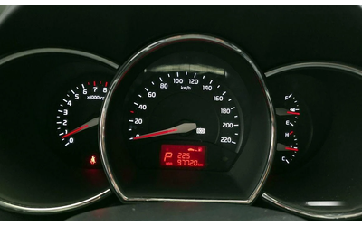 Kia Pride 4DR 1.4 MPI Trendy * НАЙ-ДОБРА ЦЕНА В БЪЛГАРИЯ* - автомобили, коли, обяви за нови и употребявани 7