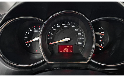 Kia Pride Diesel 5DR 1.4 Luxury * НАЙ-ДОБРА ЦЕНА В БЪЛГАРИЯ* - автомобили, коли, обяви за нови и употребявани 7