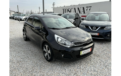 kia-rio - 0