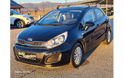 kia-rio - 0