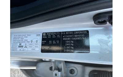 Kia Rio Diesel - автомобили, коли, обяви за нови и употребявани 11