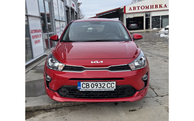 kia-rio - 1