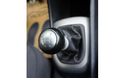 Kia Rio 1.2i 16v COOL KEYLESSGO - автомобили, коли, обяви за нови и употребявани 9