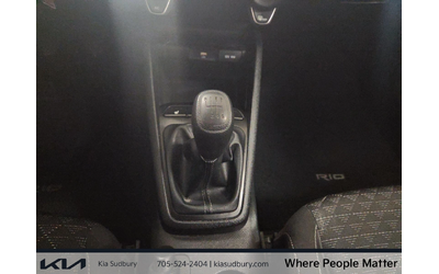 Kia Rio 5 LX Premium АвтоКредит  (ЦЕНА ДО БГ) - автомобили, коли, обяви за нови и употребявани 6