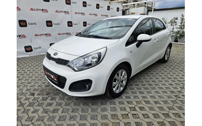 kia-rio - 5