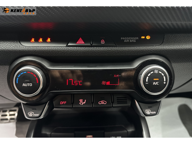 Kia Rio От България/Hybrid 120кс./GT line/ГАРАНЦИЯ - автомобили, коли, обяви за нови и употребявани 11