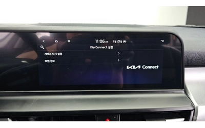 Kia Seltos 2.0 2WD Prestige* КОЖА* ОБДУХВ* НАВИ - автомобили, коли, обяви за нови и употребявани 12