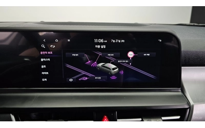 Kia Seltos 2.0 2WD Prestige* КОЖА* ОБДУХВ* НАВИ - автомобили, коли, обяви за нови и употребявани 14