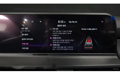 Kia Seltos 2.0 4WD Gravity* 360* HUD* КОЖА* НАВИ* ПАНО - автомобили, коли, обяви за нови и употребявани 16