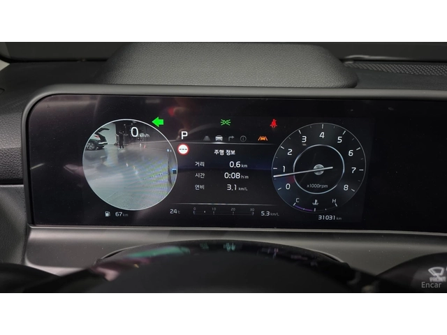 Kia Seltos 2.0 4WD Gravity* 360* HUD* КОЖА* НАВИ* ПАНО - автомобили, коли, обяви за нови и употребявани 5