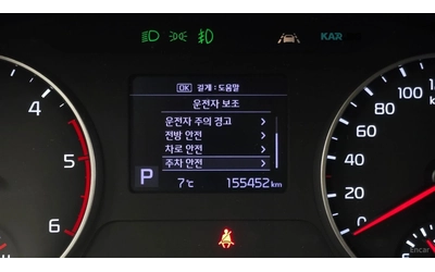 Kia Seltos Noblesse* 1.6* ПОДГРЕВ* ОБДУХВАНЕ* КАМЕРА* KEYLESS - автомобили, коли, обяви за нови и употребявани 13