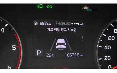 Kia Seltos Noblesse* 1.6* ПОДГРЕВ* ОБДУХВАНЕ* КАМЕРА* - автомобили, коли, обяви за нови и употребявани 11