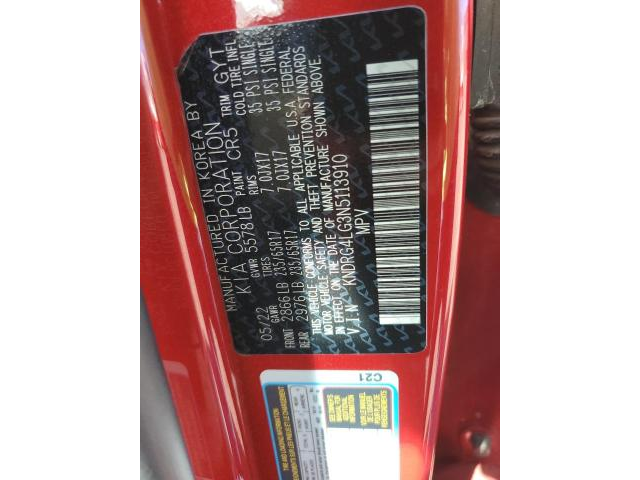 Kia Sorento 1.6L 4 Front-wheel Drive - автомобили, коли, обяви за нови и употребявани 14