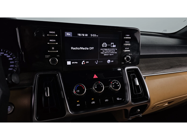 Kia Sorento 4th Generation Diesel 2.2 Trendy - автомобили, коли, обяви за нови и употребявани 13