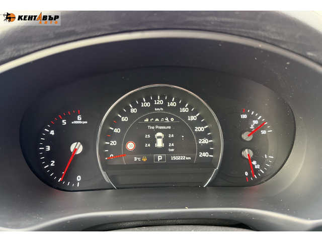 Kia Sorento 2.2d CRDi Feel 4WD/ГАРАНЦИЯ ОТ КЕНТАВЪР - автомобили, коли, обяви за нови и употребявани 13