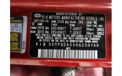 Kia Sorento 2.4L 4 ALL WHEEL DRIVE - автомобили, коли, обяви за нови и употребявани 13